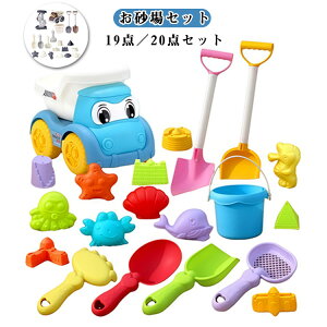 ������Z�b�g ���V�� ���V�� ��V�� �������� ���� ���O ���p 19�_ 20�_�Z�b�g ���^ �X�R�b�v ���܂� �� �^���� �r�[�`�ߋ� �����C�p �m��ߋ� ���̎q �j�̎q �I���`�� �v���[���g �M�t�g �c�� 