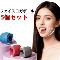 楽天市場】小顔 美顔器（ダイエット｜ダイエット・健康）の通販