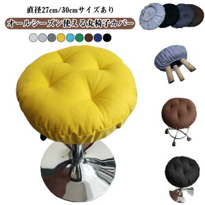 ۈ֎qJo[ ی^ Jo[ Xgb` ]֎qJo[ ۃCXJo[ Eh ͗lւ p ֎qJo[ ʃJo[ ~` tBbg^Cv Lk YȂ S h~ LYh~ CXJ