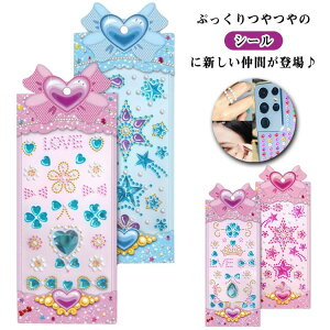  4Zbg V[ ̃V[ 3DV[ ՂՂV[ ̎q 킢  DIY 蒠 قуV[  Ղ q DIYp 蒠p p XebJ[ X}zP[X |