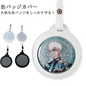 2Zbg 58mm 75mm ʃob` ʃobW P[X  |[` L[z_[ z_[ یJo[ [  킢 ʃobWJo[ n Vv [P[X X^h L[z_[  