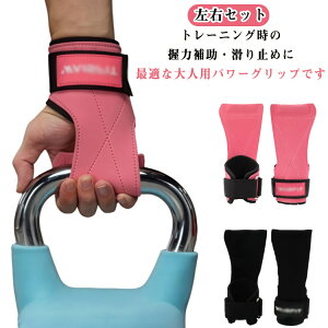 p[Obv ؃gO[u g[jOO[u ʃt@Xi[ ؃g ͕⏕ Xgbv ɂ Œ ی ~ T|[^[ x`vX⏕ ؃g X