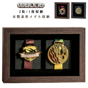 2/1[ ؐ _P[X ؐfBXvCP[X {bNX i[ }\ _fBXvC \_[ _ _z ʐ^ _fBXvCP[X P