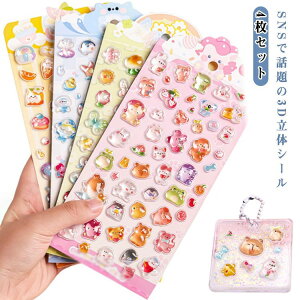 ՂՂV[ ՂV[ y4Zbgz  قуV[  3DV[ fRV[ V[蒠 Ղ ̎q JV[ 蒠p L X}zP[XfR ՂՂXeb