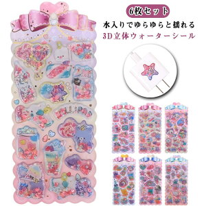 y6Zbgz EH[^[V[ ՂV[ ՂՂV[ 3D ̃V[ V[ 蒠p 3DV[  ̎q قуV[  hV[  炫 fRXe