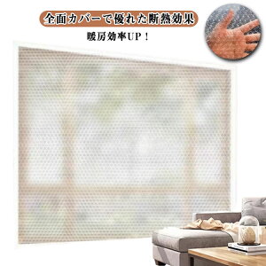 fMV[g p fMV[g d hJ[e V[gh fM tB ΍ ߓd ȃGl ډB Ռ ՔM h É ۉ Ch UVJbg Ih~V[g CAV[g 