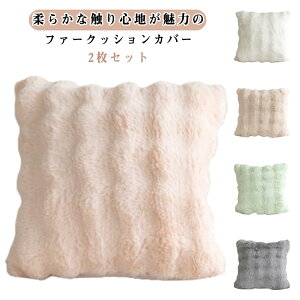 2Zbg ӂƂ NbVJo[ ʂ t@[ Jo[ ӂӂ RR ƂƂ rbgt@[ NbV Jo[ ʃt@[ 킢 tANbV 