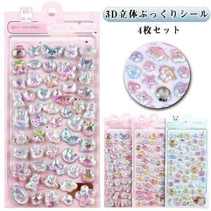 4Zbg ՂՂV[ ՂV[ 킢 3D ̃V[ JV[ LL V[ V[ DIYp 蒠p 蒠 Lp X}zP[X gѓdb   m[g fR ̎q 