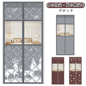 }Olbg J[e CՒf ̂  hAp t g ŕ܂ Ԏd؂J[e ~  h Ռ h hAJ[e g[UP ~ g tȒP ۉ h 