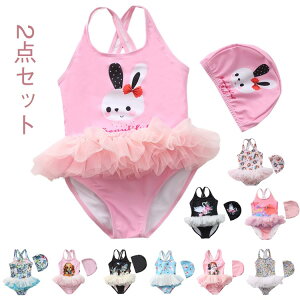 Zp[g^Cv Zbg  LbY xr[ Lbvt L~\[^Cv s[X 70 ̎q I[C ̎q  킢 qp ǂ 2_Zbg Ԃ 