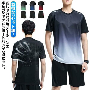 JWA V[gpc ㉺Zbg Zp n[tpc ڐG⊴ TVc tVc 傫TCY 2Zbgg W[W N[lbN  X|[cEFA 傫TCY ZbgA