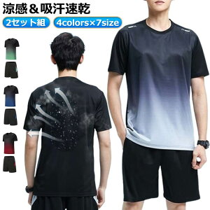 X|[c ㉺Zbg X|[cEFA TVc W[W 2Zbgg n[tpc z TVc Zp hC   Y ڐG⊴  ⊴ ėp jOEFA g[j