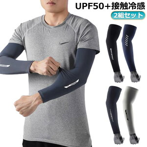 A[Jo[ Ă΍ jp ʋC O ] A[Jo[ z UV 傫TCY X|[c Y ڐG⊴ UPF50+ ⊴A[Jo[ St 싅 AEghA O΍ UVJbg 