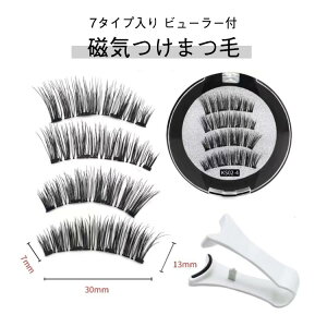 3D܂ JԂg 7^Cv ܂ ܂ tʖ  ܂  C ڒ܂Ȃ C C܂ C }Olbg 3D܂ tʖ  3DJ[dグ i