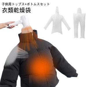 ǂ hC[ ߗފ LbY gx ㉺Zbg WjA RpNg[ ߗފ hC[ő Xs[h y COs