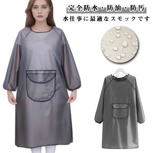 Gv h XbN jp B ۂ Y fB[X Sh [NGv t Gv Ɨp@OGv h  ϖ ۈm Gv |Pbgt 