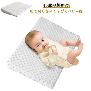 xr[ XΖ f߂h~ xr[ X q ܂ ȂȂ Op YQ ܂ V q 􂦂 NbV Ȗh~ ʋC z VRf 􂦂 Ԃ  ᔽ