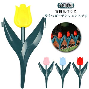 K[ftFX Ԓd ͂ y20gz h y yXgbp[ A tFX y y |   ~jtFX ؂ d؂ y ~  A ȒPݒu vX`bN 