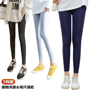 Ђ X|[cMX St StMX nCEGXg 悯 ⊴ Xpbc 2/9 Stpc ėp fB[X MX fB[X  uv uvJbg    r Ă