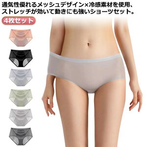 p 4g  {NT[ Tj^[V[c fB[X ėp Zbg ڐG⊴ V[c   V[c V[c z 傫TCY pc pV[c  ACXVN 