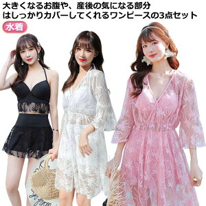 ԕ }^jeB 3_Zbg VlbN s[X  t[ 킢  v[ C [X  傫TCY Dw Y㌓p ̌^Jo[ 