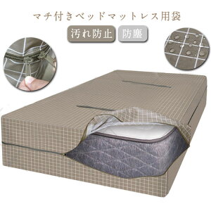 }bgXobO }bgX z }bgXJo[ ۊ ^ [  [ }bgXveN^[ ^ `FbN obO obO h~ ho v 196*107*38cm 208*160*38cm 208*200*38cm