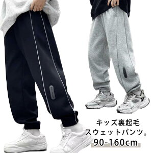 N XEFbgpc LbY q N WK[pc j̎q ̎q WjA X|[cEFA XGbg Opc q {gX j̎q ̎q W[W Y{ EGXgS