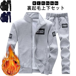 N W[W ㉺Zbg Y XEFbg n ZbgAbv p[J[ pc Y{ 傫TCY  fB[X jp  WbvAbv Opc JWA X