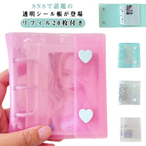 ytB20tz V[ A8  NA oC_[ ͂ ̎q V[ 蒠 V[䎆 R[Wm[g V[oC_[ _u{^ JX^}CY蒠 gJ[ O