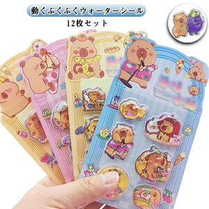 12 EH[^[V[ ՂV[ ՂՂV[ 3D ̃V[ V[  V[ ̎q w JV[ Jso LN^[ hV[ LLV[ 