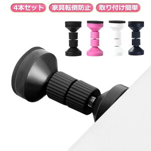 4{Zbg ʃe[vt HI nk΍ t4.2`11cm ϐk Ƌ]|h~ς_ یpbh hЃObY ԗp ϐk|[ ^X e[u I ① {I ˂_