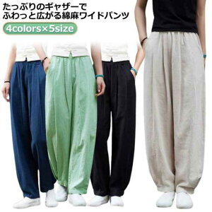 傫TCY  EGXgS pc lpc Chpc Xg[gpc lpc fB[X JWA Y{  O pc tH H {gX Rbgl 