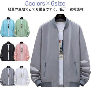 ėp UVJbg O΍ Ăh~ Y Ђ WbvAbv UPF50+ Wp[ u] [΍ z ڐG⊴ X^W WPbg  y bVK[h WPbg 