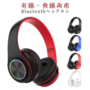 ���C�����X �w�b�h�z�� bluetooth �u���[�g�D�[�X �w�b�h�t�H�� �L�� ���� ���p �܂肽���ݎ� ������ �}�C�N���� ���^ �I�[�o�[�C���[ �y�� �R���p�N�g SD�J�[�h microSD �Ή� �X�}�z PC iPhone Andro