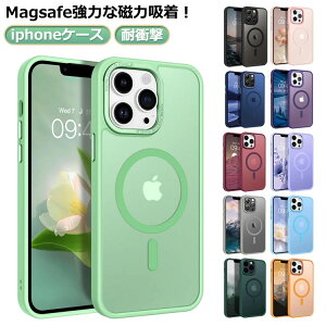 14 MagSafe ΂݂Ȃ iphoneP[X P[X iPhone15 MagSafeΉ P[X iPhone14 12P[X }OZ[t iPhone15 13 12 Pro 15 ProMax P[X }Olbg  ϏՌ }bg Jo[ Sʕی Xgbvz