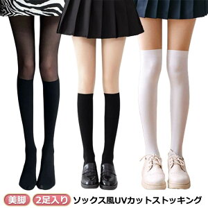 j[nC\bNX fB[X St StEFA I[C  Stp XgbLO ^Cc nC\bNX XgbLO UVJbg  \bNX y`pc MX X|[