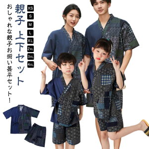 n eq r yA ĕ fB[X r JWA  Y  l Mtg  Q  ZbgAbv ㉺Zbg i  [EFA Q v[g 