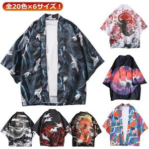 Vc Y Ղ S20F×6TCYI @ r 얱 vg  ܕ    HD Z  jp p t 傫TCY  gbvX fB[X