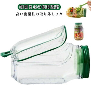 �T���_�W���[ �W�t�� ���J���� �T���_�|�b�h�e�� �����w�݌v �������e��t�� ���O���\�ȊW �ƒ�p ���O ���s �p�[�e�B�[ �����`�p �ۑ��e�� ��������