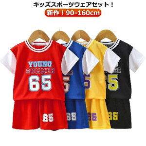 WjA ㉺Zbg  ̎q  tVc V[gpc VIX|[cEFA j̎q z W[W g[jOEFA LbY xr[ q qǂ c w X|[c