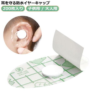 200 C[pb` C[Lbv h r[` C Vv[XebJ[ C[Jo[ Jo[ ی Lbv pb` ĝ ^Cv p j ѐ  q