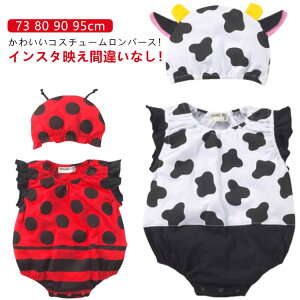 xr[ 95cm xr[ n` 킢 q  ҉Xibv{^ 90 p[X Jo[I[ oYj 73 XCJ 80 ̎q {fB[X[c  Lbv Xqt t  RXv  