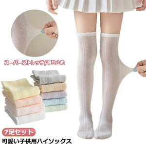 nC\bNX LbY  7g 11  j[nC\bNX  bVnC\bNX ̎q GnC\bNX \bNX C  WjA 3 t 2 Ȃ 4 5 6 7