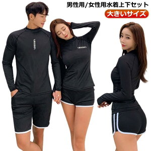 Jbv Zbg Y Zp[g  tBbglX ㉺Zbg fB[X tBbglX bVK[h p  T[tpc UVJbg ̌^Jo[ j ㉺Zbg 傫