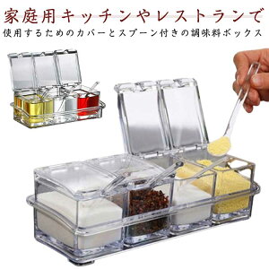 {bNX  3̎[et 4̎[et WƃXv[t r r XpCXr o\ z[Lb`pi [{bNX ړI  Z