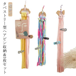 Ǌ| ݂艺[ ^yXg[ 3Zbg ҂ wAs[ qǂp CeA q wAs [ k ̎q Bep  JtF G  a j p[eB[ Mt