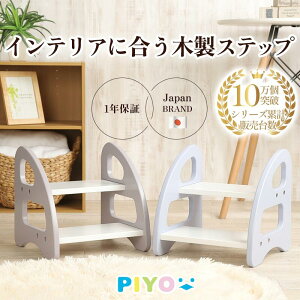 _ubNtCf[20%OFFN[|I11/ 27 11:59܂Ł^ylCuhPIYOzyV[Y݌v10˔j!!zyzylCuhPIYOzݑ ؐ q 2i gC qǂ ݑ䏸~