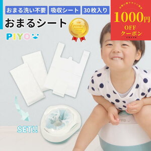 _SiΏ1000~OFFN[|I11/ 4 11:59܂Ł^yzylCuhPIYOz܂V[g 30Zbg 傫TCYłقƂǂ̂܂ɑΉ ܂􂢕sv ĝ g q c c