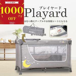 _SiΏ1000~OFFN[|I11/ 4 11:59܂Ł^yyV1ʁzyPIYOzŉ^ׂvC[h Ԃ LX125cmIV ܂肽 肩 xr[ QV[gEނt x