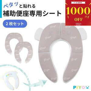 _SiΏ1000~OFFN[|I11/ 4 11:59܂Ł^yzylCuhPIYOz⏕֍pV[g ֍V[g ֍Jo[ qp ܂肽 g gCg[jO gC⏕ c gC